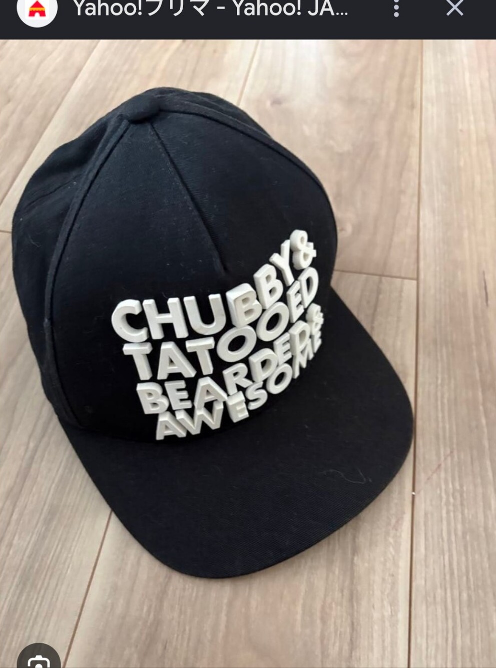 Black 'Chubby & Tattooed Bearded Awesome' Embroidered Cap